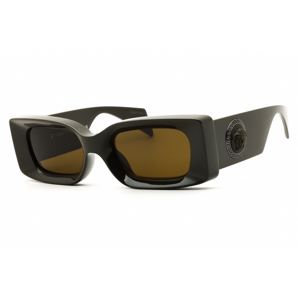 NWT Versace VE4474U Dark Olive Rectangle 52mm Sunglasses